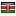 rahisirationstore.com server is located in Kenya